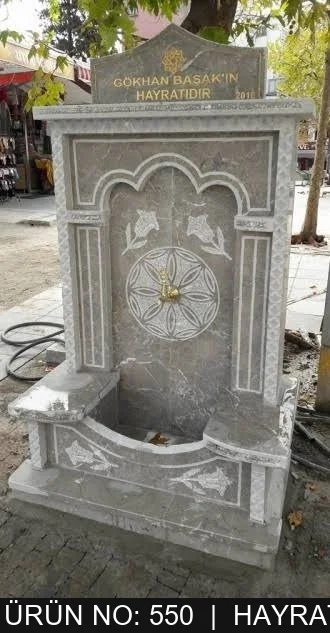 Hayrat Çeşmeleri model 1