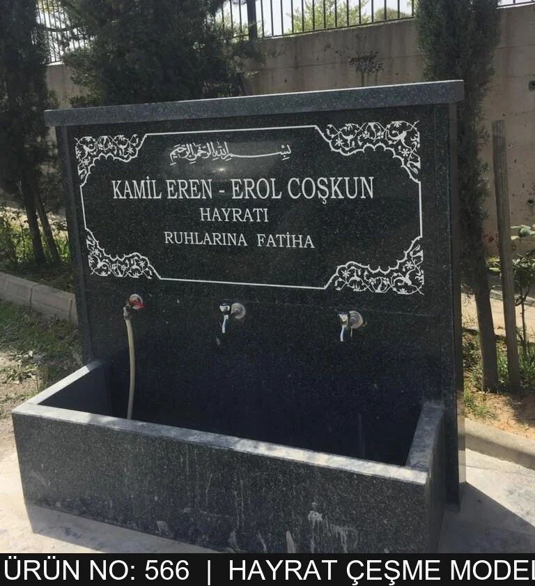 Hayrat Çeşmeleri model 17